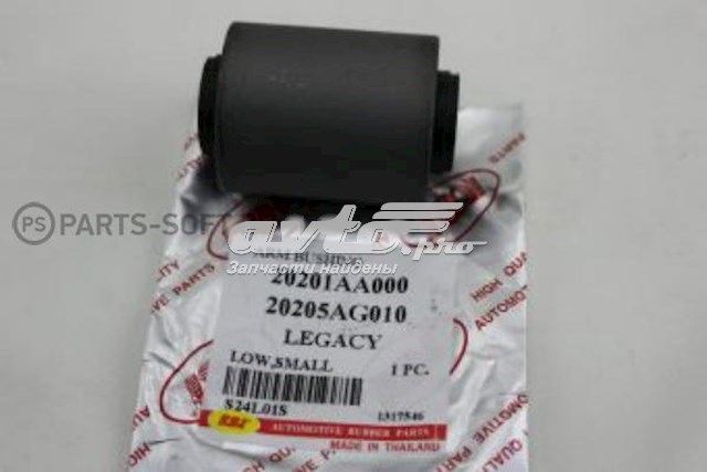 Сайлентблок передней подвески RBI S24L01S цена, от 8.06 USD