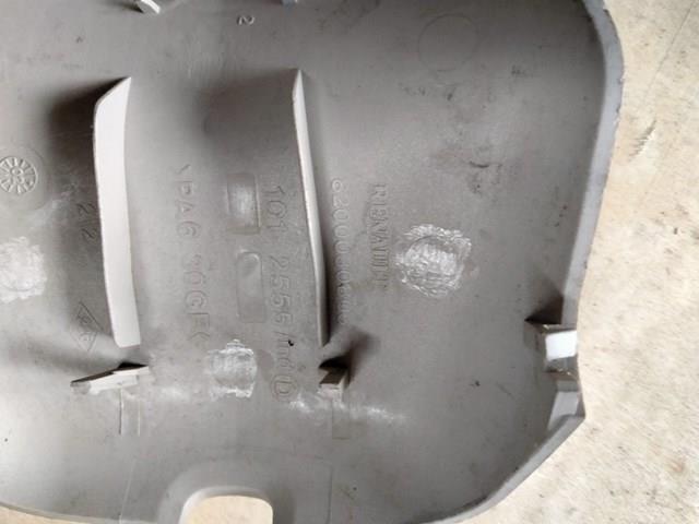  Renault (RVI) 8200030803 цена, от 4.54 USD