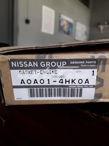  A0A014HK0A Nissan