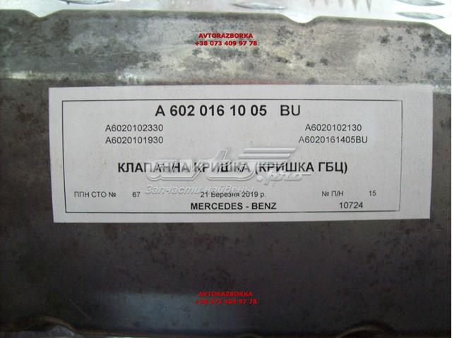 A6020161005 Mercedes 