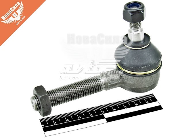 Купить S1620720 Starline Наконечник рулевой тяги, внешний