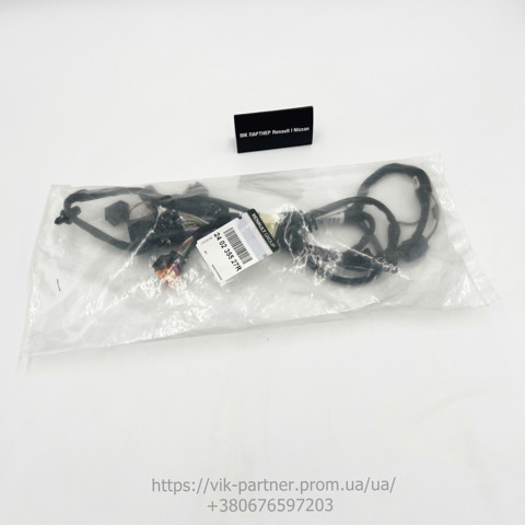 Купить 240235527R Renault (RVI) 