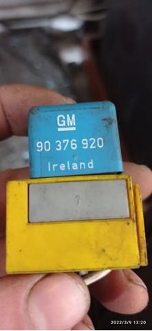 Купить 90376920 General Motors 