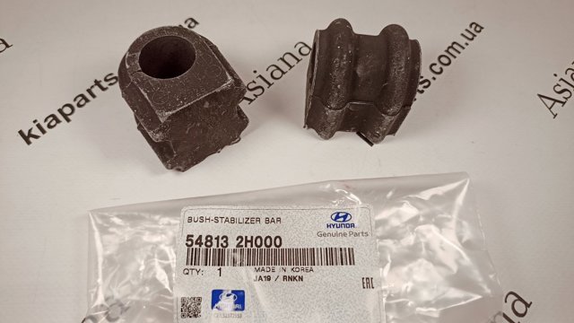 548133B100 Hyundai/Kia Разрезная втулка стабилизатора