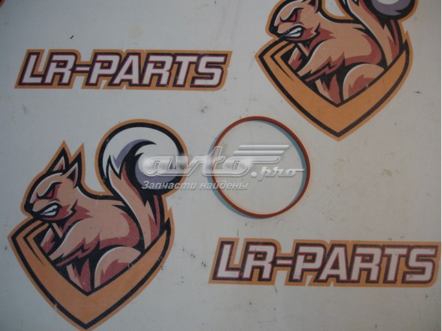 Vedante da válvula de borboleta Land Rover LR074073