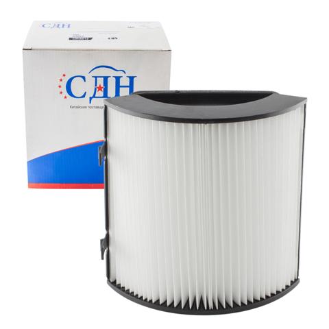 Купить A115300640AB CDN Фильтр салона угольный