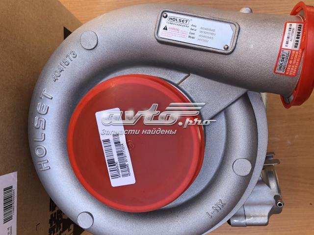 4046945 Holset 