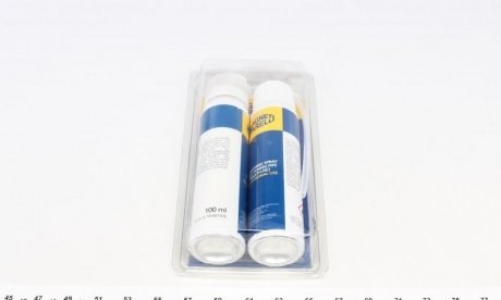 7950024870 Magneti Marelli 