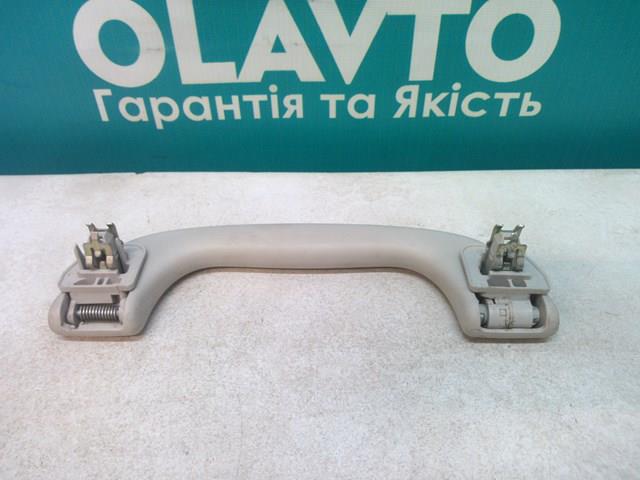Купить GAL169470B Mazda 