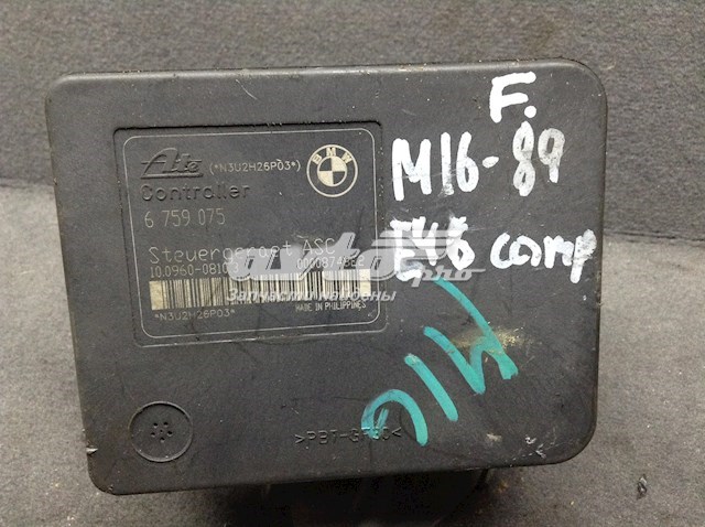 6759075 BMW 