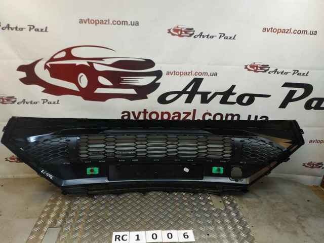 53102YP030 TOYOTA Rejilla de ventilación, parachoques delantero, inferior original y equivalente