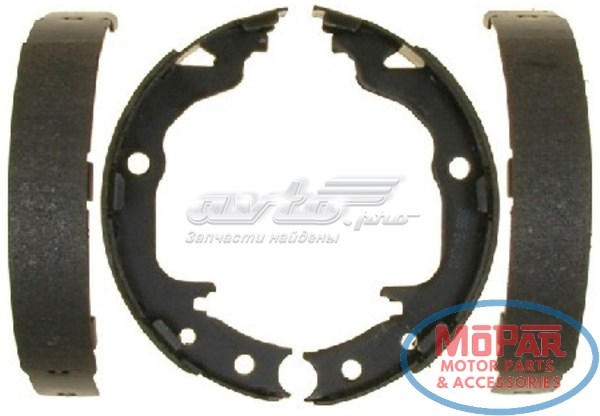 Гальмівні колодки ручника S11511 BREMBO