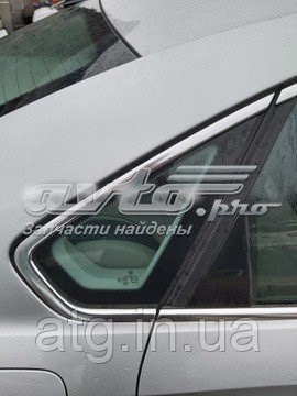 Купить 561845297HNVB VAG 