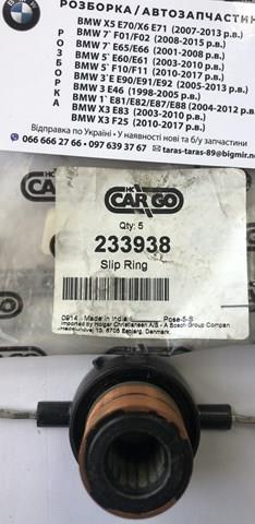 Коллектор ротора генератора CARGO 233938