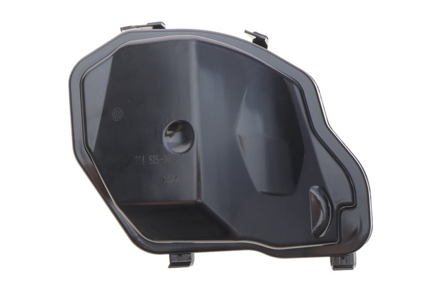 7026312 Autotechteile Крышка фары левой