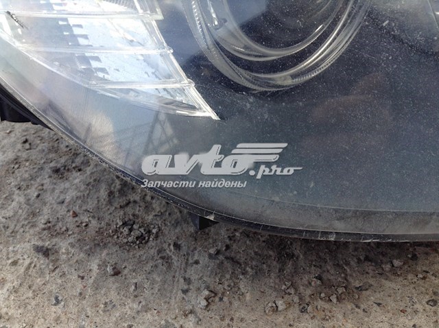Купить 7161590 BMW 