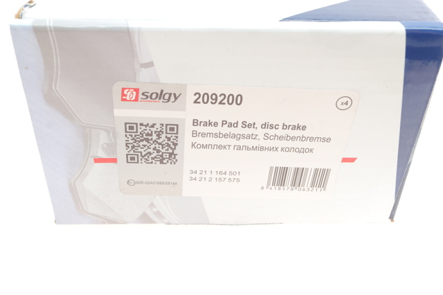 Колодки дисковые  Solgy 209200 цена, от 13.67 USD