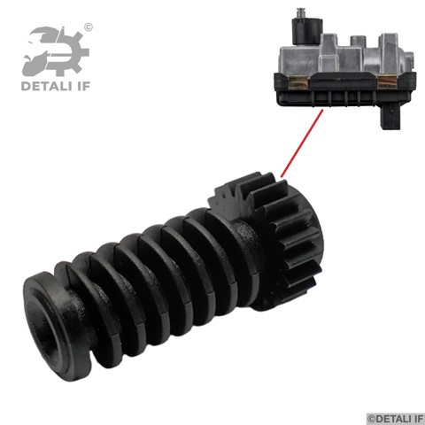 DF15753 Detali IF Турбонаддув