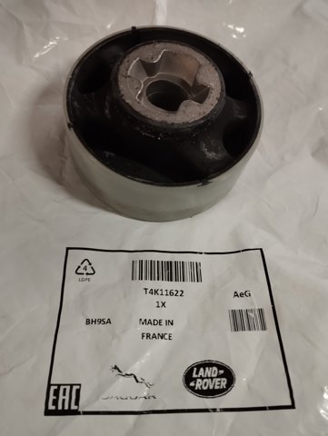  Jaguar T4K11622 цена, от 113.61 USD