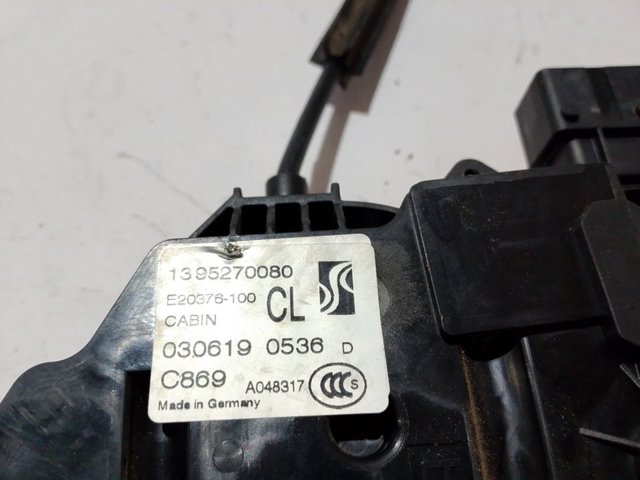 Купить 1676851680 Peugeot/Citroen Замок водительской двери