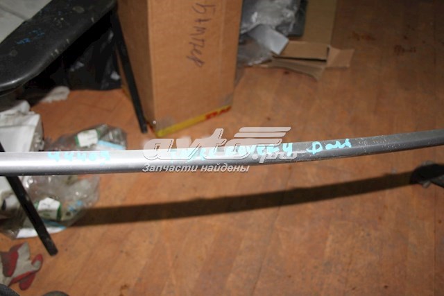  CK5217D751AA Land Rover