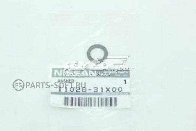 Прокладка пробки поддона двигателя Nissan 1102631X00