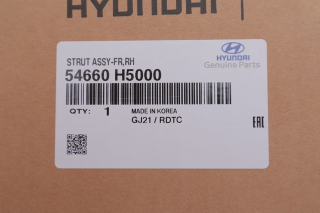 Амортизатор подвески передний левый Hyundai/Kia 54660H5000 цена, от 149.90 USD