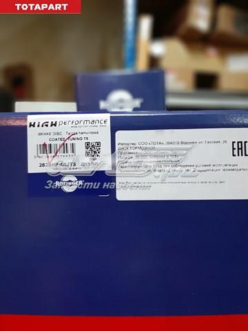 2828HPGLT5 Rotinger Диск тормозной передний