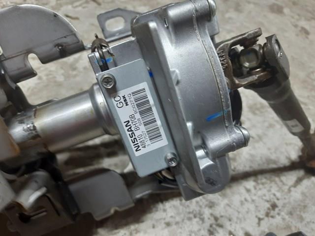 48810BH70B Nissan/Infiniti Колонка рулевого управления