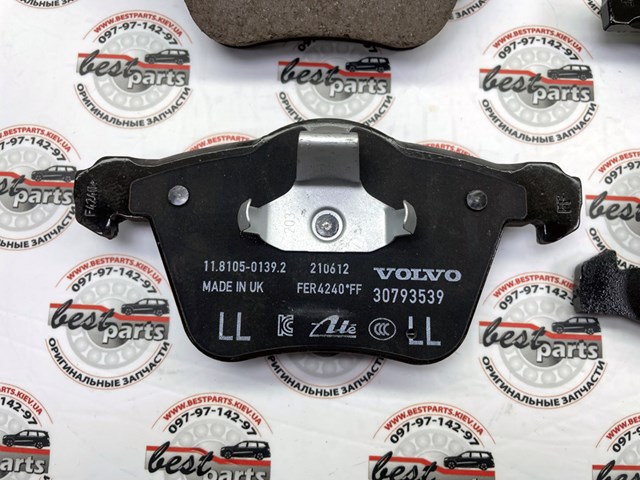 Передние тормозные колодки 32373178 Volvo