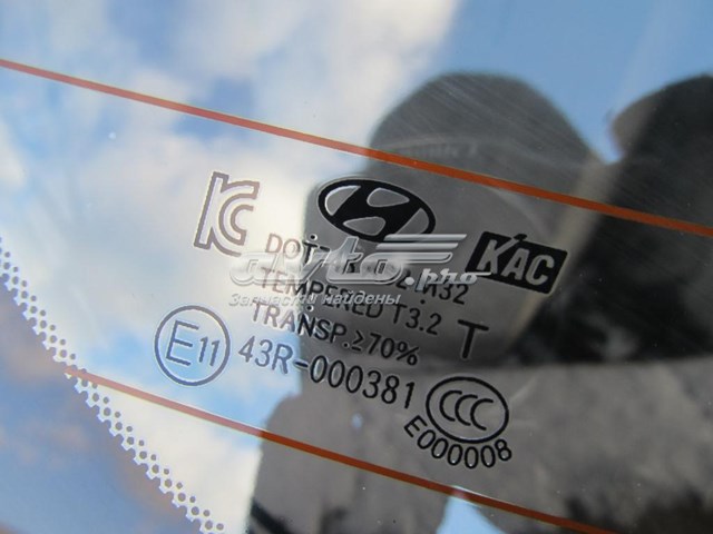 Задняя ляда Hyundai/Kia 737002W020
