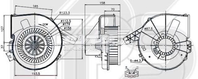 FP 64 W0201 FPS motor de ventilador de forno (de aquecedor de salão)