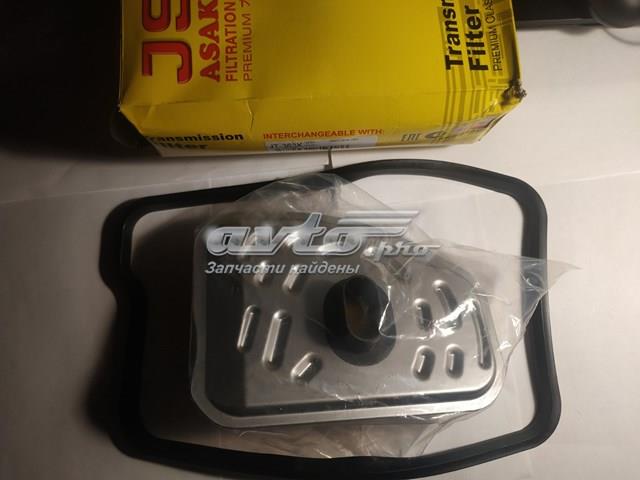Прокладка поддона АКПП и МКПП Suzuki 2474986Z00 цена, от 29.43 USD