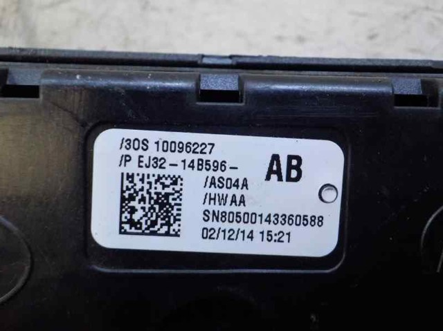 Купить LR047364 Land Rover 