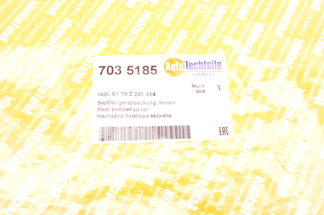 Спойлер переднего бампера Autotechteile 7035185 цена, от 94.64 USD