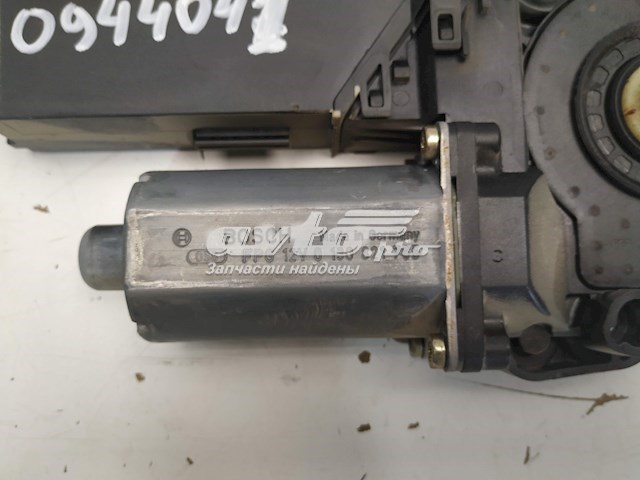 7L0959703 VAG