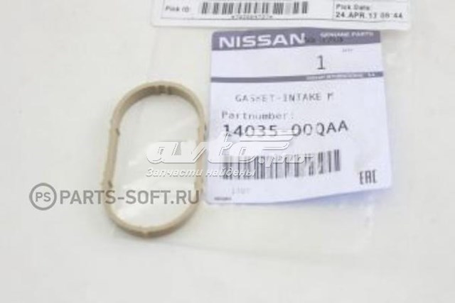 Прокладка впускного коллектора 1403500QAA Nissan/Infiniti