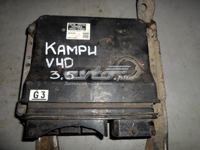 Мозги двигателя на Toyota Camry VI V40