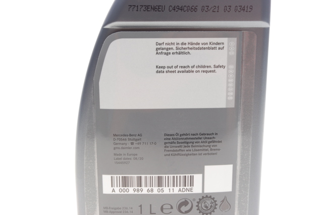 Масло трансмиссионное Mercedes 000989680511ADNE цена, от 14.66 USD