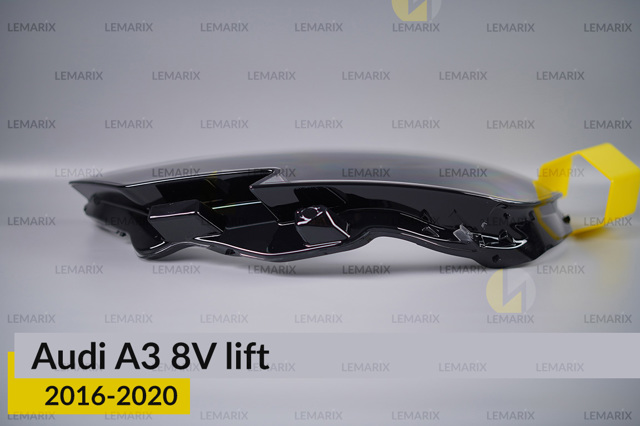 Купить A0404741 Lemarix Стекло фары левой