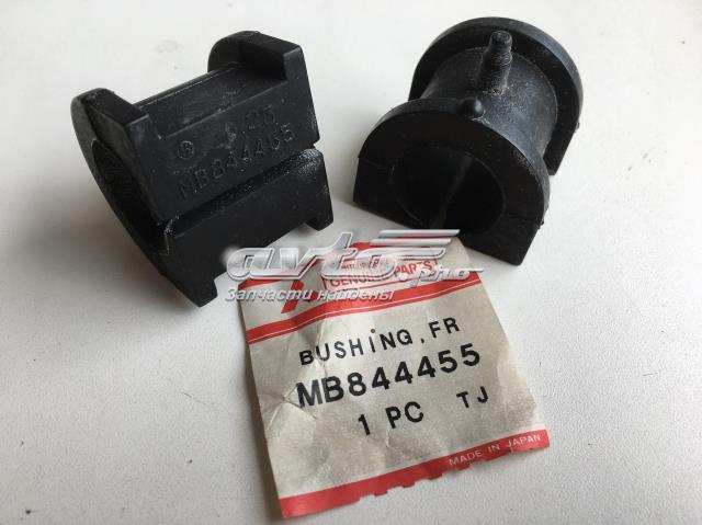 Розрізна втулка стабілізатора MB844455 MITSUBISHI