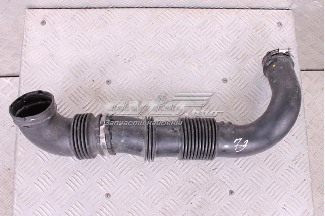 LR036468 Land Rover 