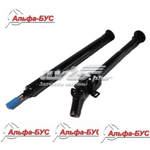 Вал карданный задний в сборе SPC SPCSF01 цена, от 23.79 USD