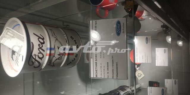 LR087650 Land Rover Цапфа левая