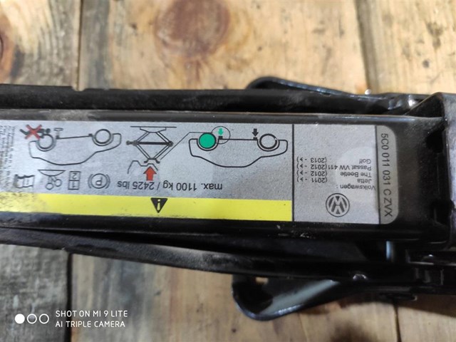 DS7C17080AA Ford 