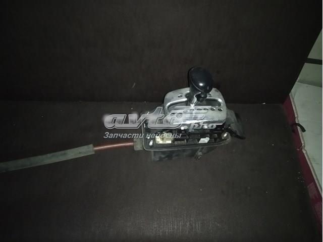  VAG 4B0713041B цена, от 25.34 USD