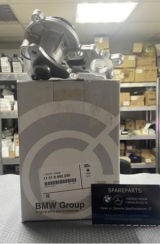 Водяной насос BMW 11518482250