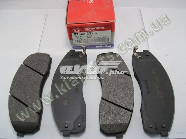 Bf2009 2019 Ver.6.5 Mod