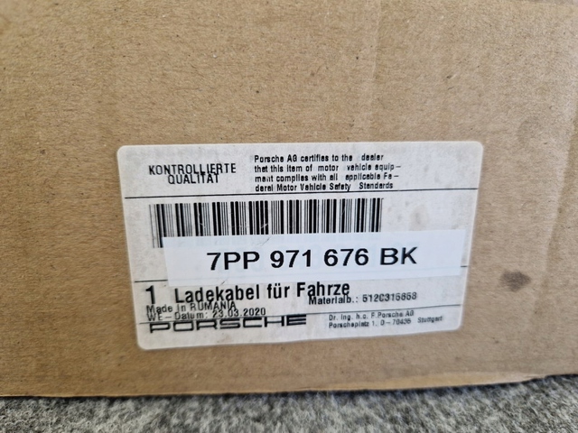  VAG 7PP971676CJ цена, от 454.95 USD