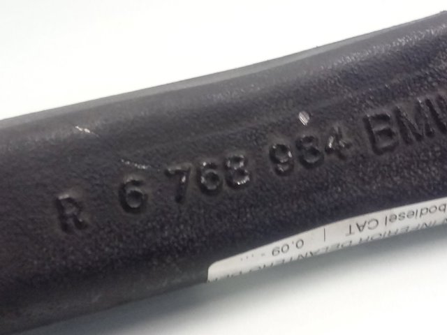 Нижний рычаг 6768984 BMW